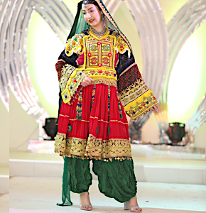 Bridal Gandeafghani