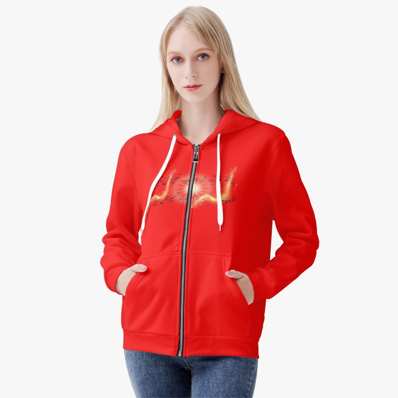 Women's Full Zip Up Hoodie