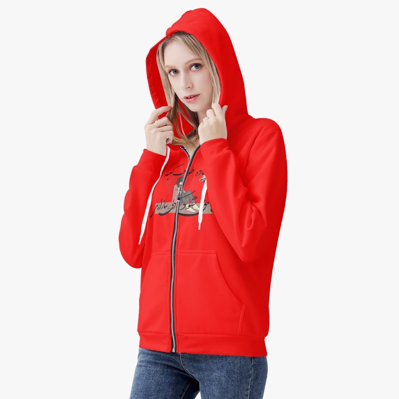 Full Zip Up Hoodie