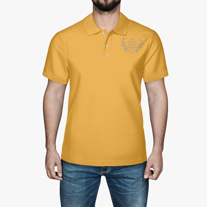 AFG Men Polo Shirt