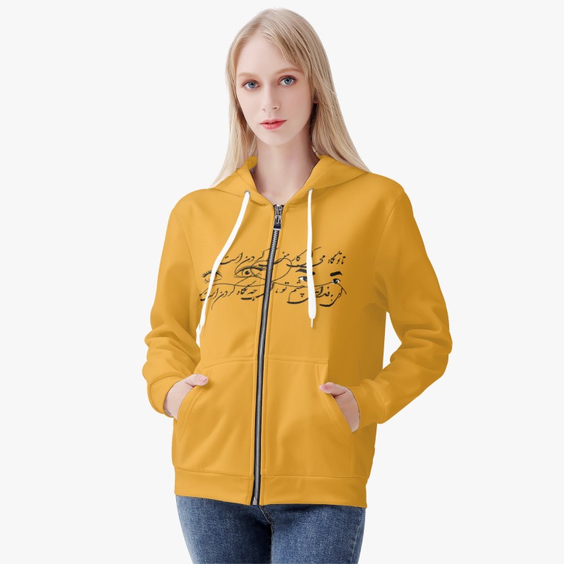 Women's Full Zip Up Hoodie