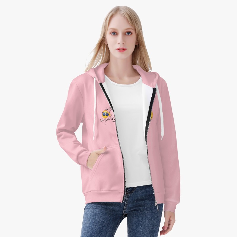 Full Zip Up Hoodie