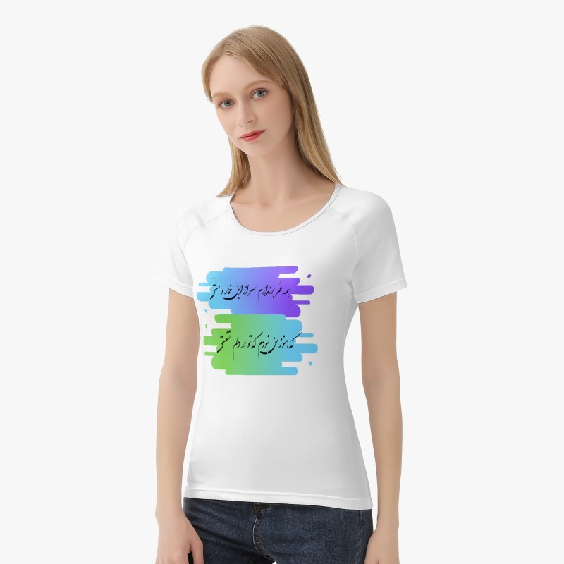 Handmade AOP Women T-shirt